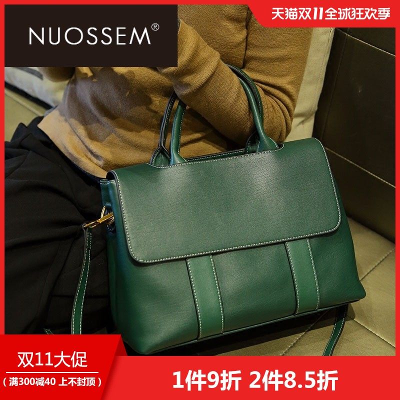 NUOSSEM新款时尚波士顿包包女皮包单肩包斜挎手提包大气牛皮MF910