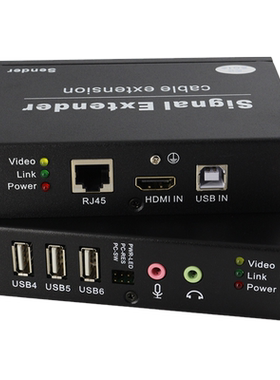 朗恒HDMI延长器usb2.0多功能传输