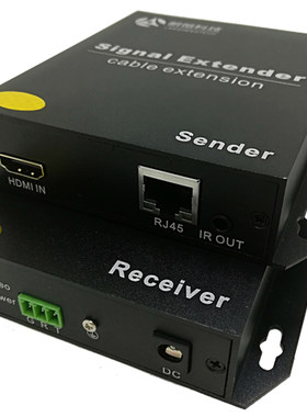朗恒科技HDMI延长器 4K无损传输120米网络 EDID iPHE-120H 125H