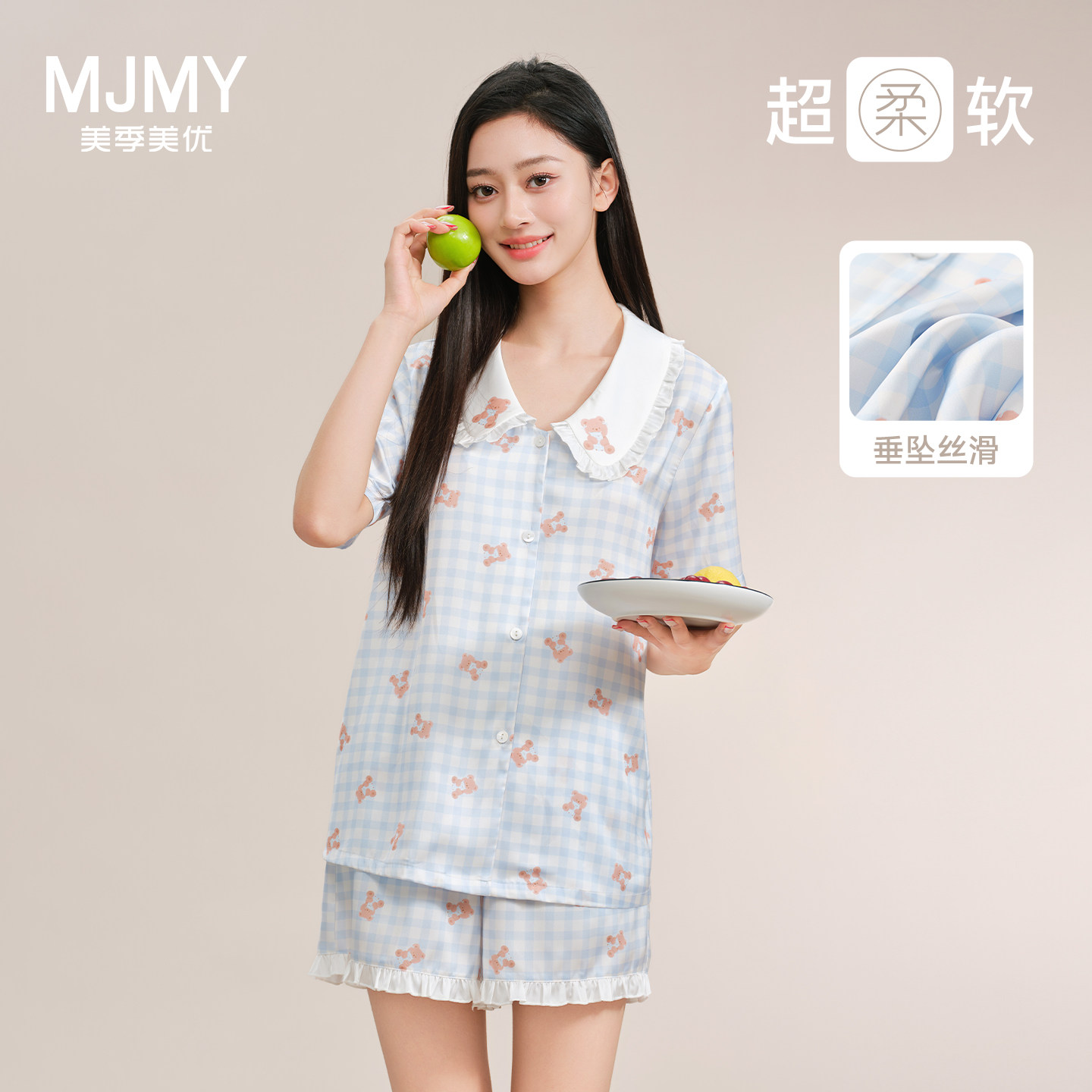 美季美优睡衣女士2026新款夏季冰丝甜美娃娃领短袖短裤家居服套装