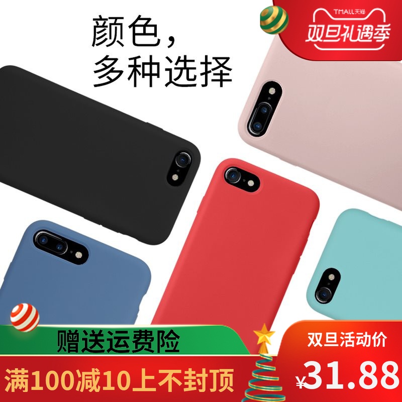 ÊÊÓÃÆ»¹ûxÊÖ»ú¿Ç6sҺ̬¹è½º8plusÄÐÅ®¿îiPhoneX·Àˤ¼òÔ¼Xs maxÌ×