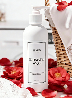 ELMAN爱尔曼孕妇儿童内衣内裤洗衣液洁净去血渍污迹手洗涤液除菌