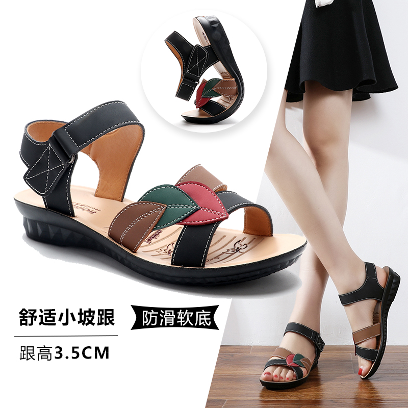 网友分享在meiguo.com的图片