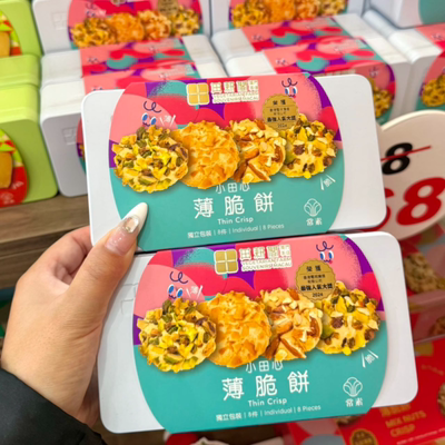 田心薄脆九菇娘薄脆菌菇夏威夷果