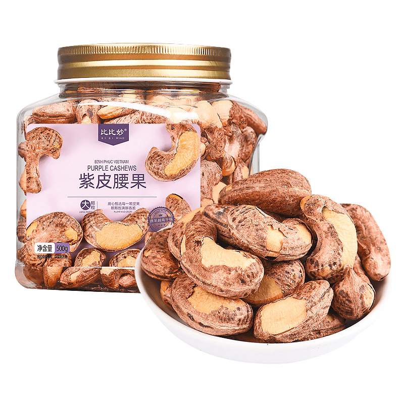 胖超市东来【】新货精品A1