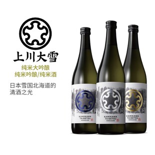 上川大雪清酒日本原装进口纯米大吟酿北海道雪国米酒720ML日式酒