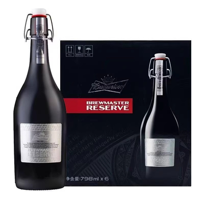 百威大师臻藏啤酒礼盒啤酒银标高端啤酒限定798ml