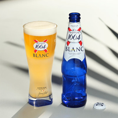 1664法式啤酒桃红玫瑰覆盆子果香味小麦风味白啤啤酒500ml罐/瓶装