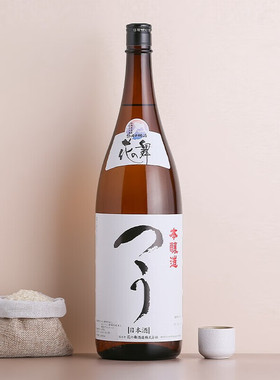 日本清酒原装进口黑雾岛菊正宗花之舞本酿造1.8清酒日式米酒洋酒