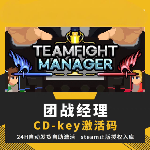 steam正版图灵完备CDKEY激活码全DLC入库