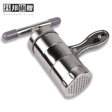 家用小型杂粮制作玉米面条冷面机1