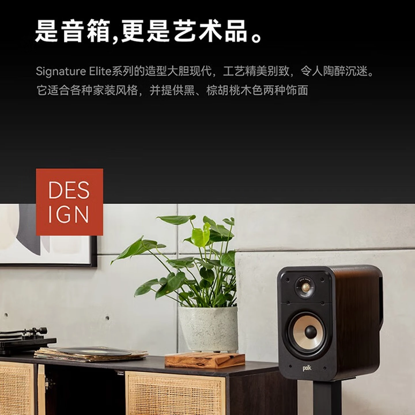 DENON/天龙 PMA600+ES15 HIFI音响套装书架音