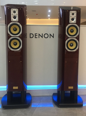 天龙SC-T600HG落地式客厅音响Hifi音箱客厅家庭影院低音炮杰士