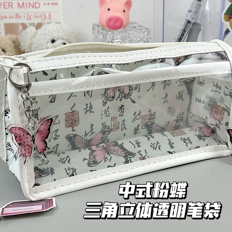 高颜值ins风中式粉蝶三角透明笔袋大容量学生用收纳铅笔盒文具袋