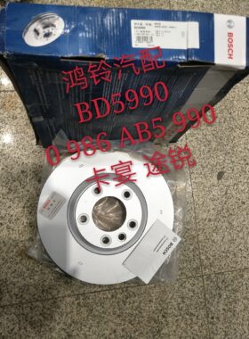保时捷卡宴大众途锐奥迪Q7凯迪拉克前SRX后ELR刹车XTS盘赛威片