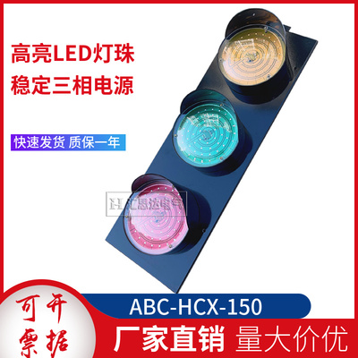 信号电源指示灯扬州厂家供应