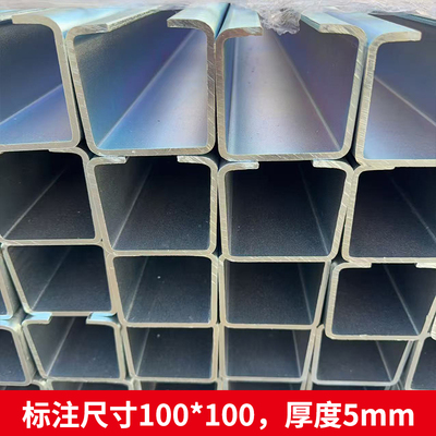 HXDL100C型钢电缆滑轨厂家直供