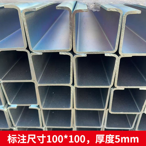 HXDL100C型钢电缆滑轨厂家直供