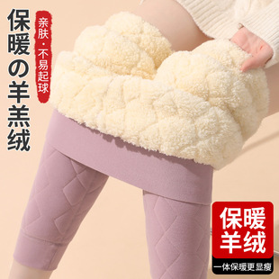 胖MM东北保暖棉裤 加绒加厚外穿大码 女秋冬一体裤 特厚羊羔绒打底裤