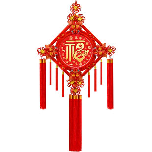 双面福字新款中国结挂饰客厅桃木玄关装饰挂件高档过年乔迁