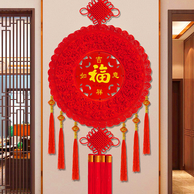 新款桃木中国结挂件镇宅挂饰高档客厅大号玄关春节新年装饰电视墙