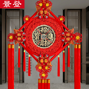 铜钱中国结挂饰客厅大号挂件玄关装饰招财进宝乔迁新居电视背景墙