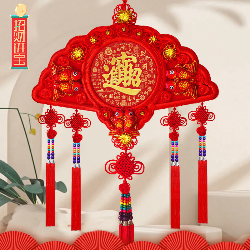 2025新款扇形中国结挂饰福字背景墙挂件大号乔迁过年高端桃木装饰
