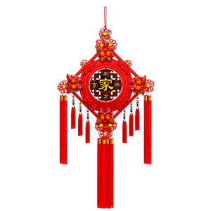 中国结客厅大号乔迁新居挂件