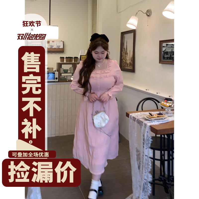 徐达布胖MM大码长袖连衣裙女2023新款春季穿搭小众设计感显瘦长裙