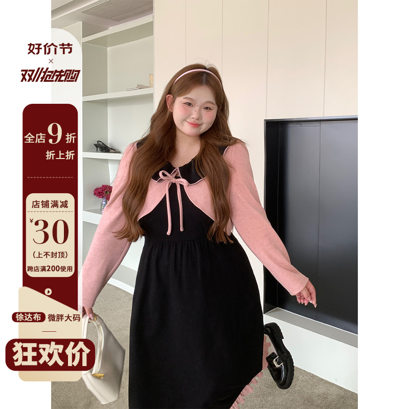 徐达布绝美宽松连衣裙2023新款女早秋微胖mm大码女装时尚套装裙子