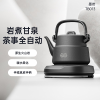 吉谷TB013墨巖燒水壺泡茶專用底部上水電水壺火山巖恒溫電茶爐