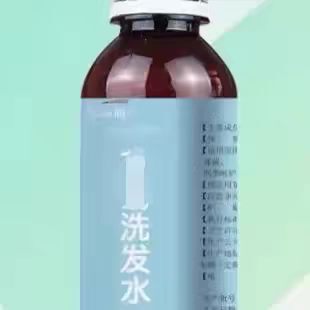 中草本茶硫磺洗发液菊控油止痒洗液广东省中院广州男女清洁头皮