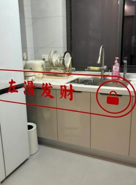 防磕碰保护贴厨房防滑地贴防水防油家用安全防滑贴纸橙色警示贴墙