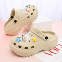 Хаки-6.0 модернизированная гладкая цепочка с толстым дном и косточкой