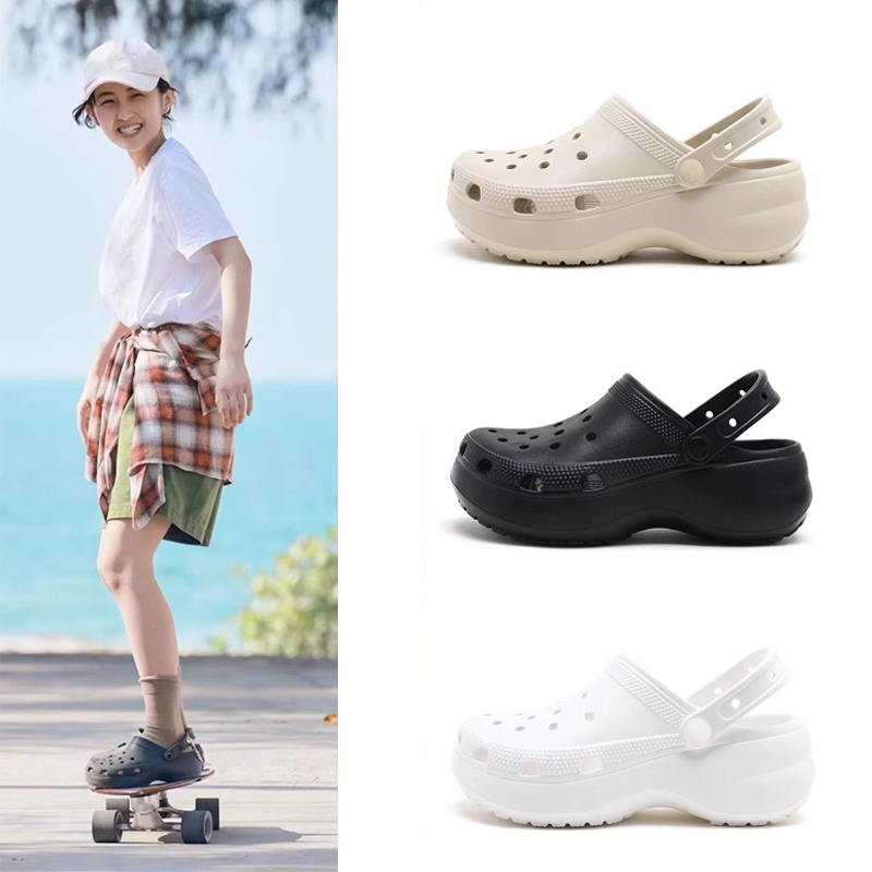 张子枫同款云朵洞洞鞋