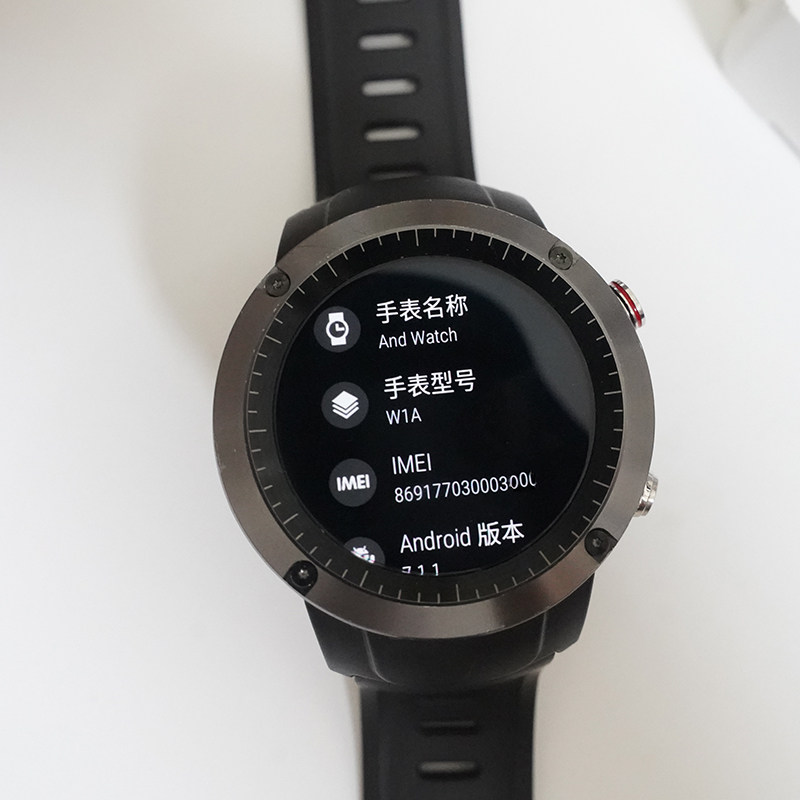 AND WATCH中国移动定制W1A智能手表充电器手表充电夹子数据线配件