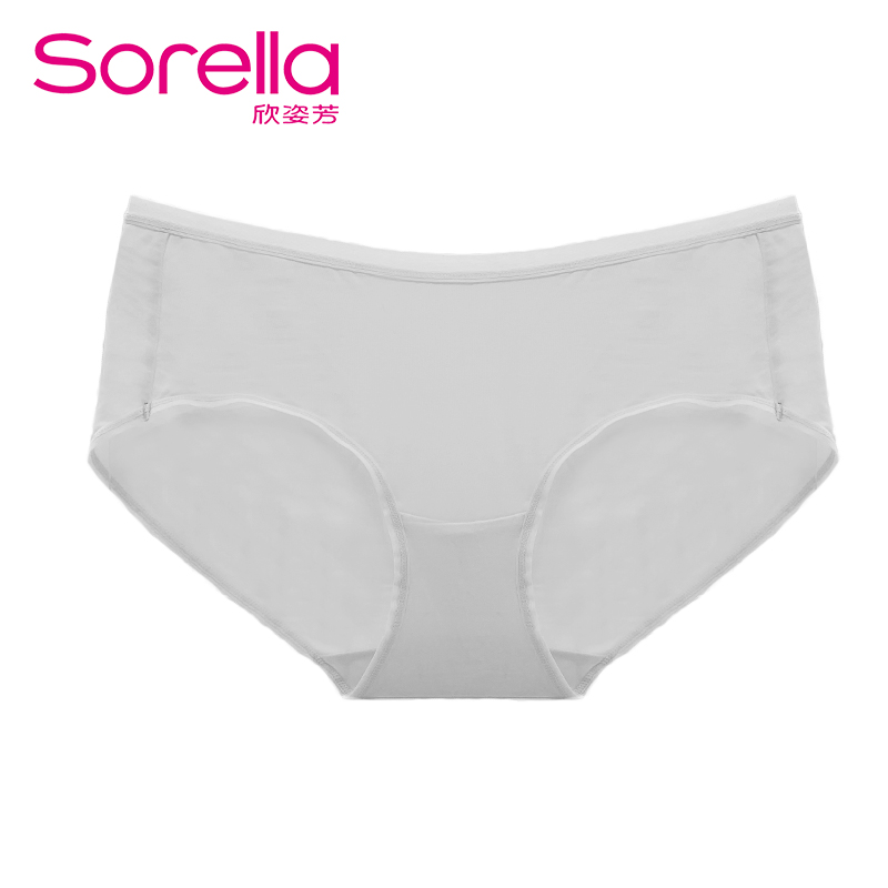 欣姿芳莫代尔裆部中腰包臀内裤