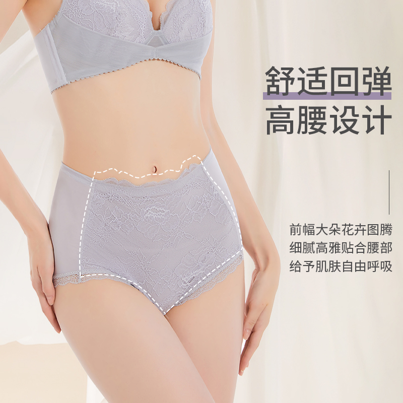 刺绣大朵花卉  包臀无痕