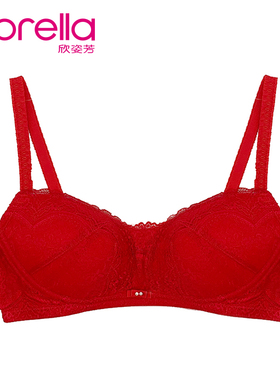 欣姿芳小胸薄款舒适调整型无钢圈文胸侧收上托本命年红色内衣6269