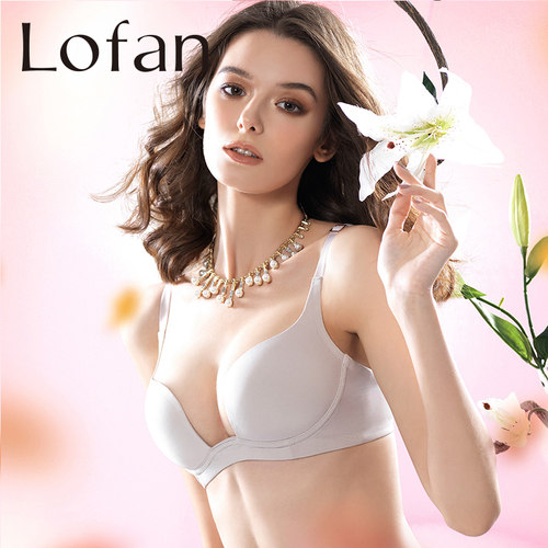 Lofan性感光面无钢圈文胸内衣