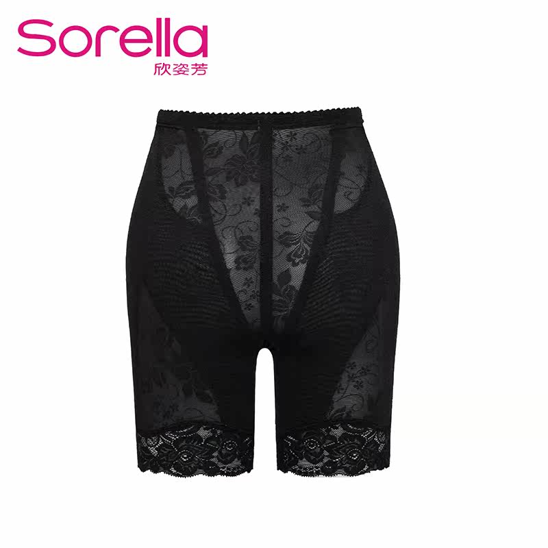 body amincissant C4006110 en nylon - Ref 670701 Image 4