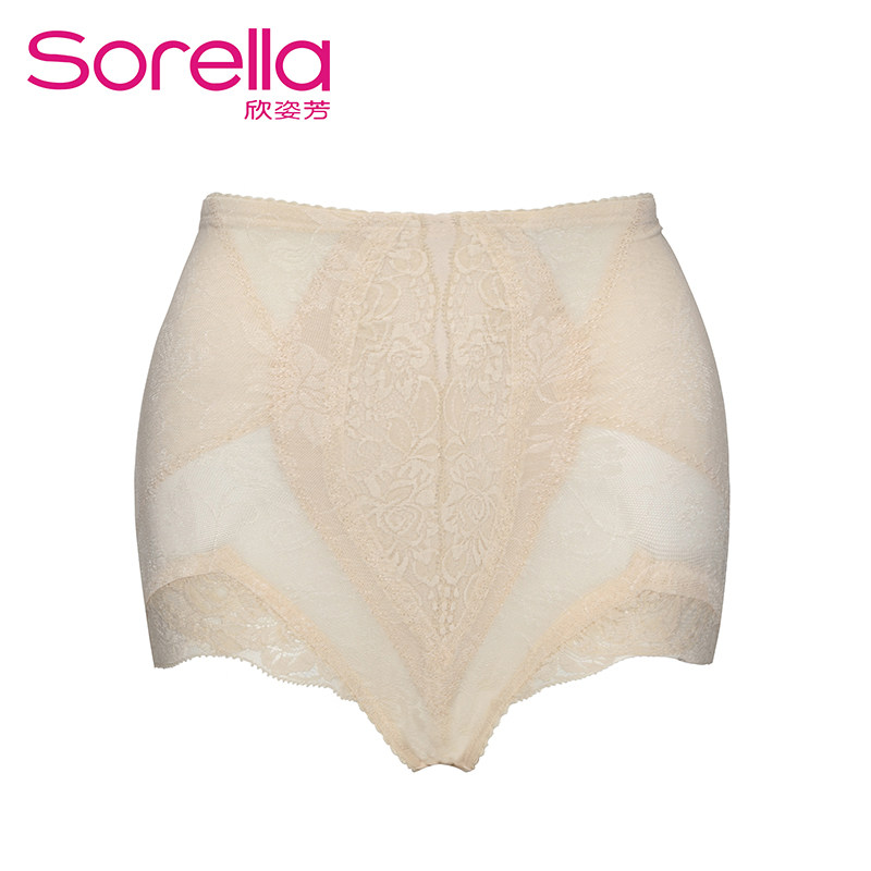 body amincissant C4006109 en nylon - Ref 683234 Image 5