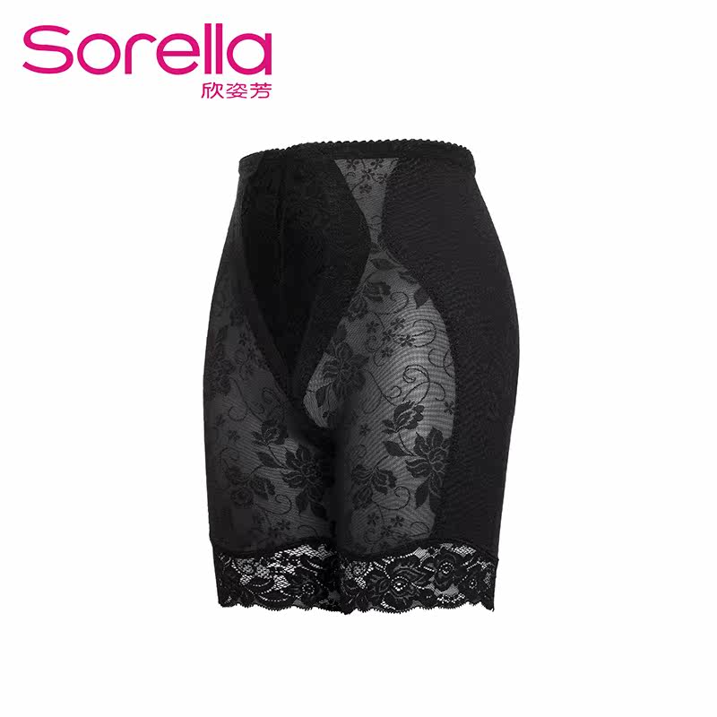 body amincissant C4006110 en nylon - Ref 670701 Image 3