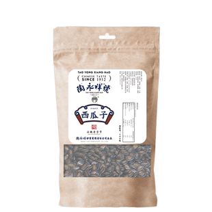 陶永祥椒盐手剥西瓜子奶油椒盐味大包装炒货特产小吃散装休闲零食