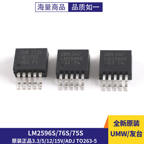 LM2596S/LM2576S/LM2575S