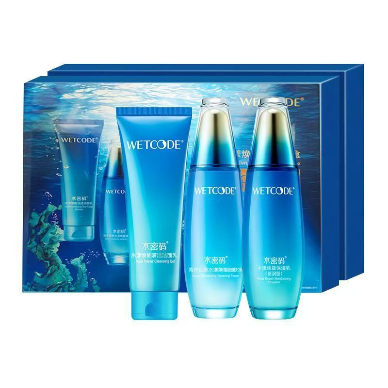 水密码海洋源萃水漾焕能超值礼盒细肤水乳套装女保湿乳液修护紧致