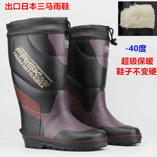 Резиновые сапоги 日本三马高筒男款雨鞋防滑橡胶时尚雨靴秋冬加绒加棉保暖胶靴水靴