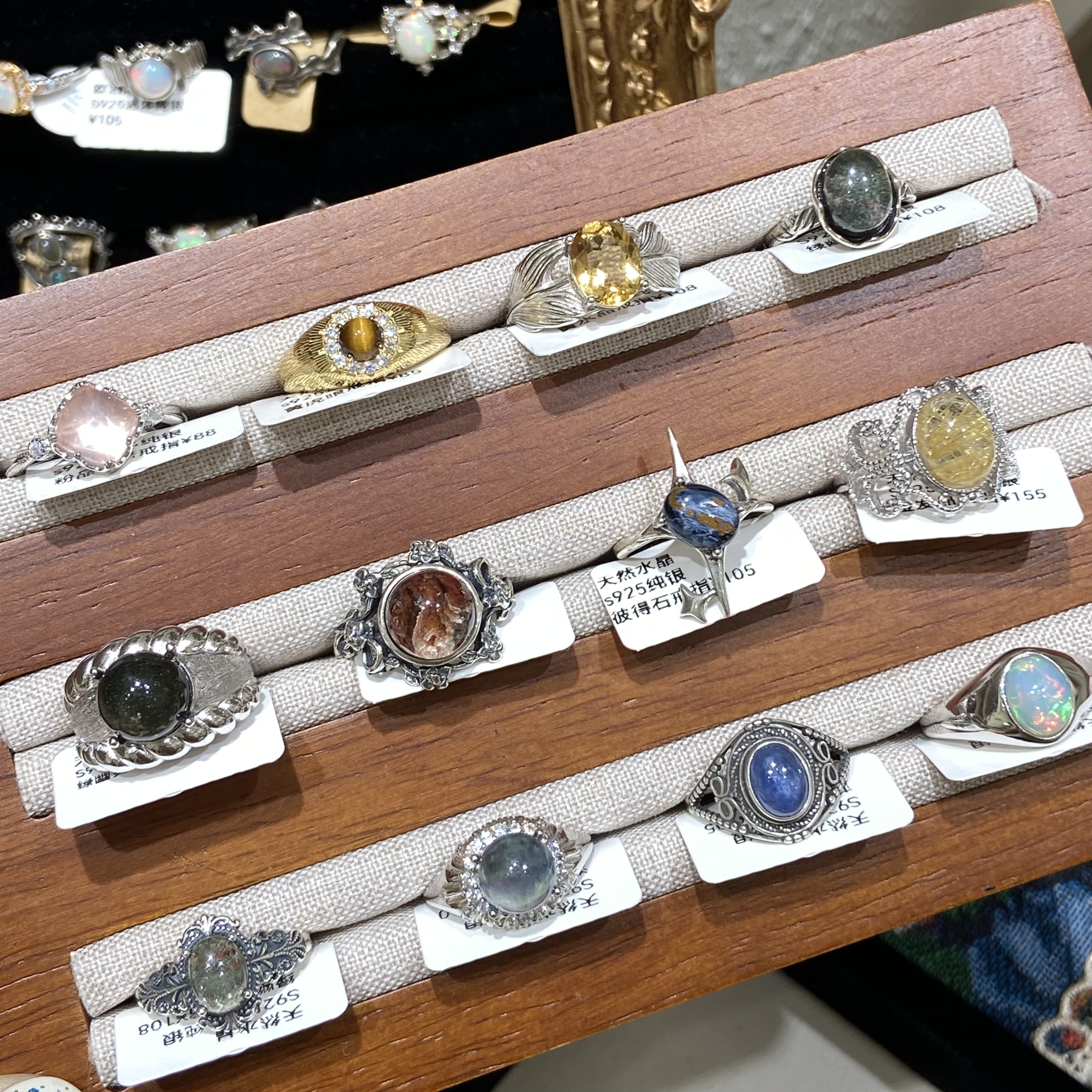 s925纯银戒指合集11一物一图百搭简约彩宝水晶ins小众高级饰品