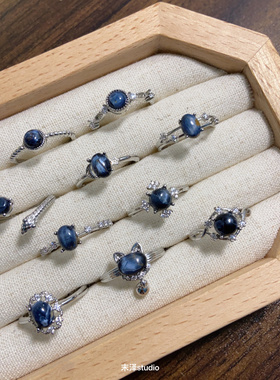 法式复古彼得石戒指天然水晶精致纤细指环小众活口调节地球色