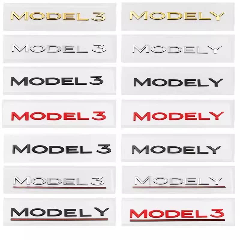 适用于特斯拉英文model3 y个性车标黑色字母标志贴尾标改装黑化